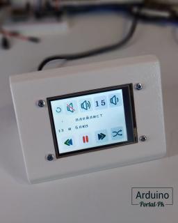 Фото часов - плеера на Arduino с сенсорным дисплеем Nextion.