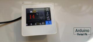 Новый термостат HMI от DWIN: удобство и производительность в одном устройстве